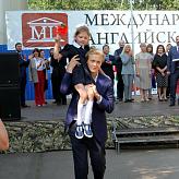 День знаний!